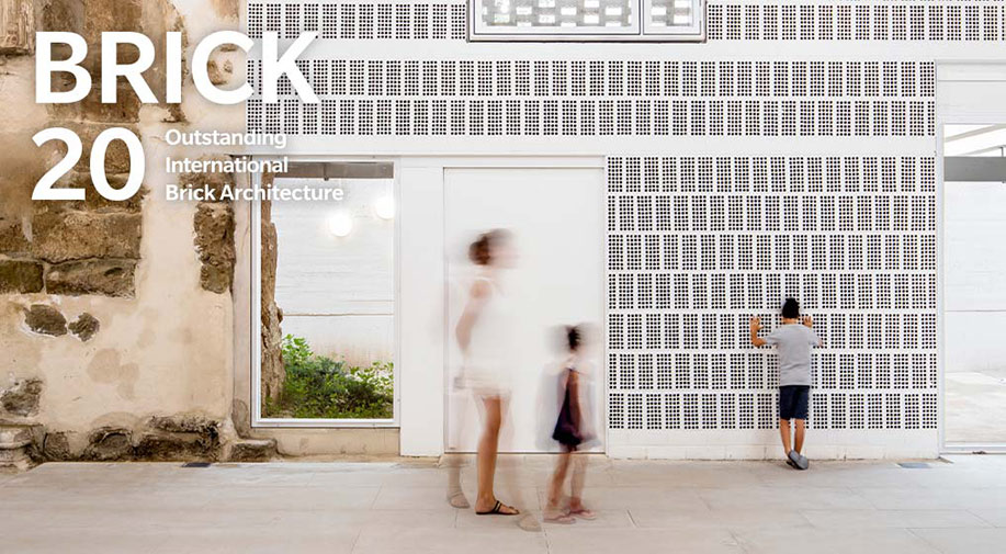 L'édition 2020 du concours d’architecture Wienerberger Brick Award lancée
